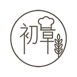 初章